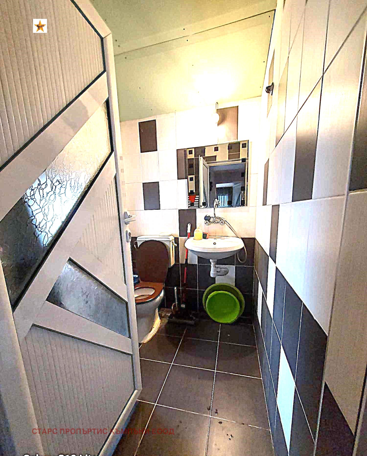 ������� ���� | Imot.bg � ����������� 11