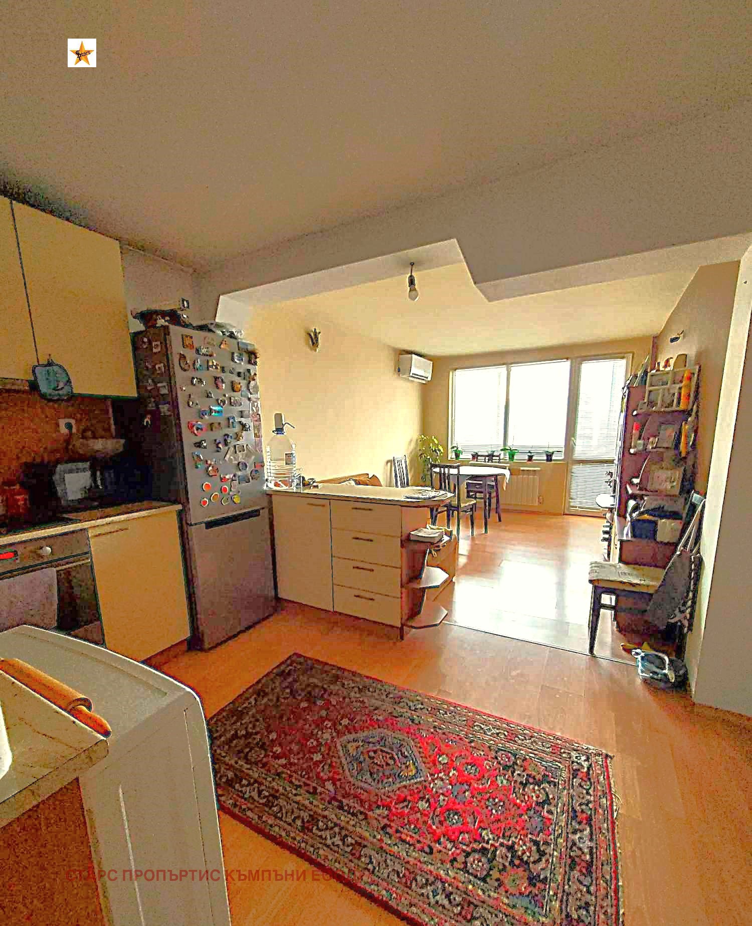 ������� ���� | Imot.bg � ����������� 1