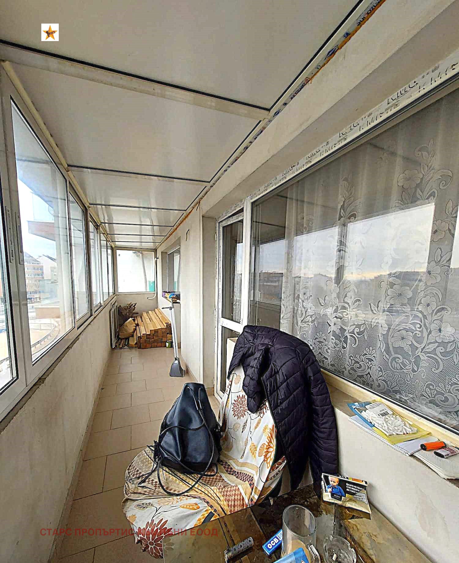 ������� ���� | Imot.bg � ����������� 12