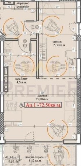 Продава 2-СТАЕН, гр. София, Дружба 1, снимка 2 - Aпартаменти - 49125082