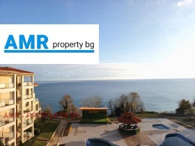 ������� 2-����� | Imot.bg � ����� ������ 15