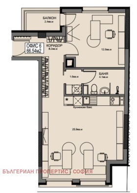 ОФИС, 85 m2