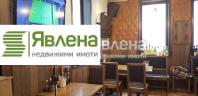  | Imot.bg    5