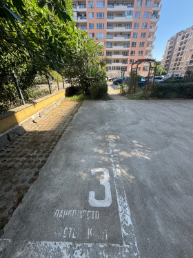 ������� ���������� | Imot.bg � ����� ������ 4