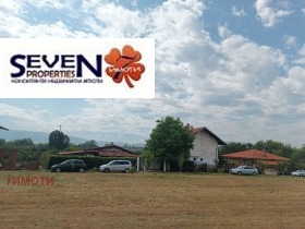 ������� ������ | Imot.bg � ����� ������ 7
