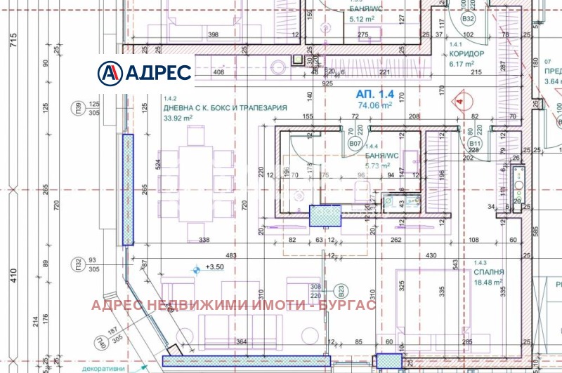 Продава 2-СТАЕН, гр. Бургас, Лазур, снимка 3 - Aпартаменти - 48307783