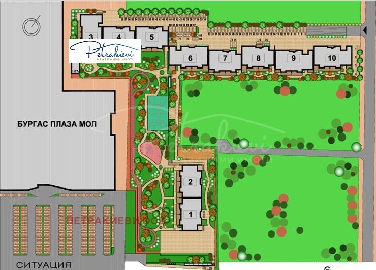 Продава 2-СТАЕН, гр. Бургас, област Бургас, снимка 4 - Апартаменти - 52403417