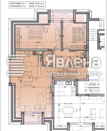 Продава 3-СТАЕН, гр. София, Драгалевци, снимка 9 - Aпартаменти - 47466267