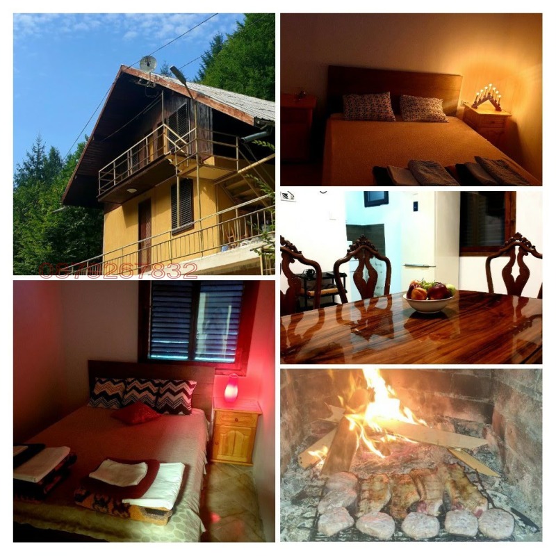 Продава  Вила, област Ловеч, гр. Троян • 75 000 EUR • ID 91513107 — holmes.bg - [1] 