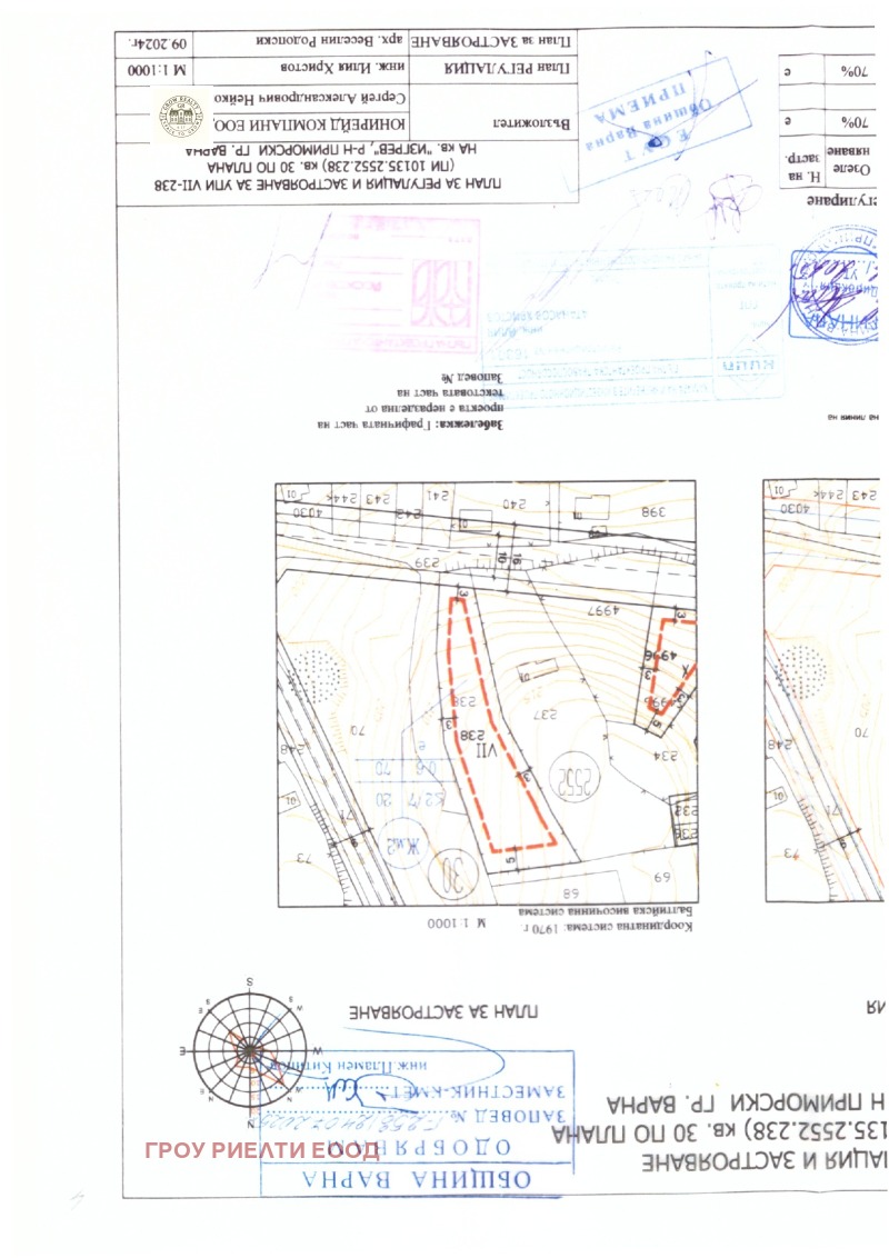 Продава ПАРЦЕЛ, гр. Варна, Изгрев, снимка 2 - Парцели - 52662630