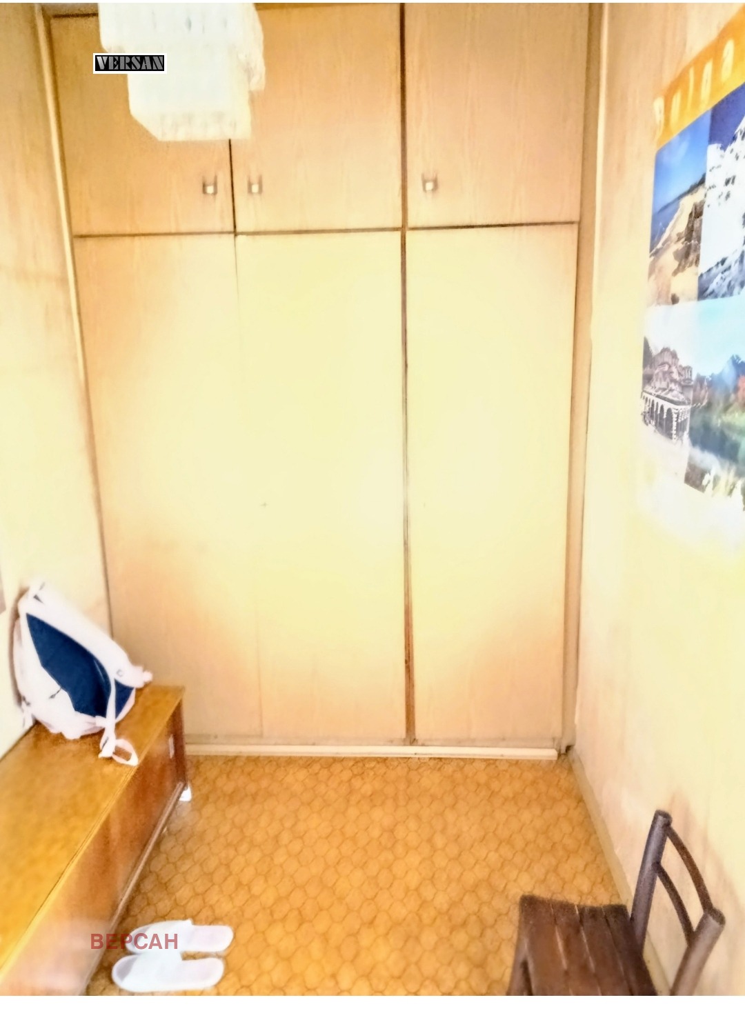 Продава 1-СТАЕН, гр. София, Зона Б-18, снимка 9 - Апартаменти - 54000556