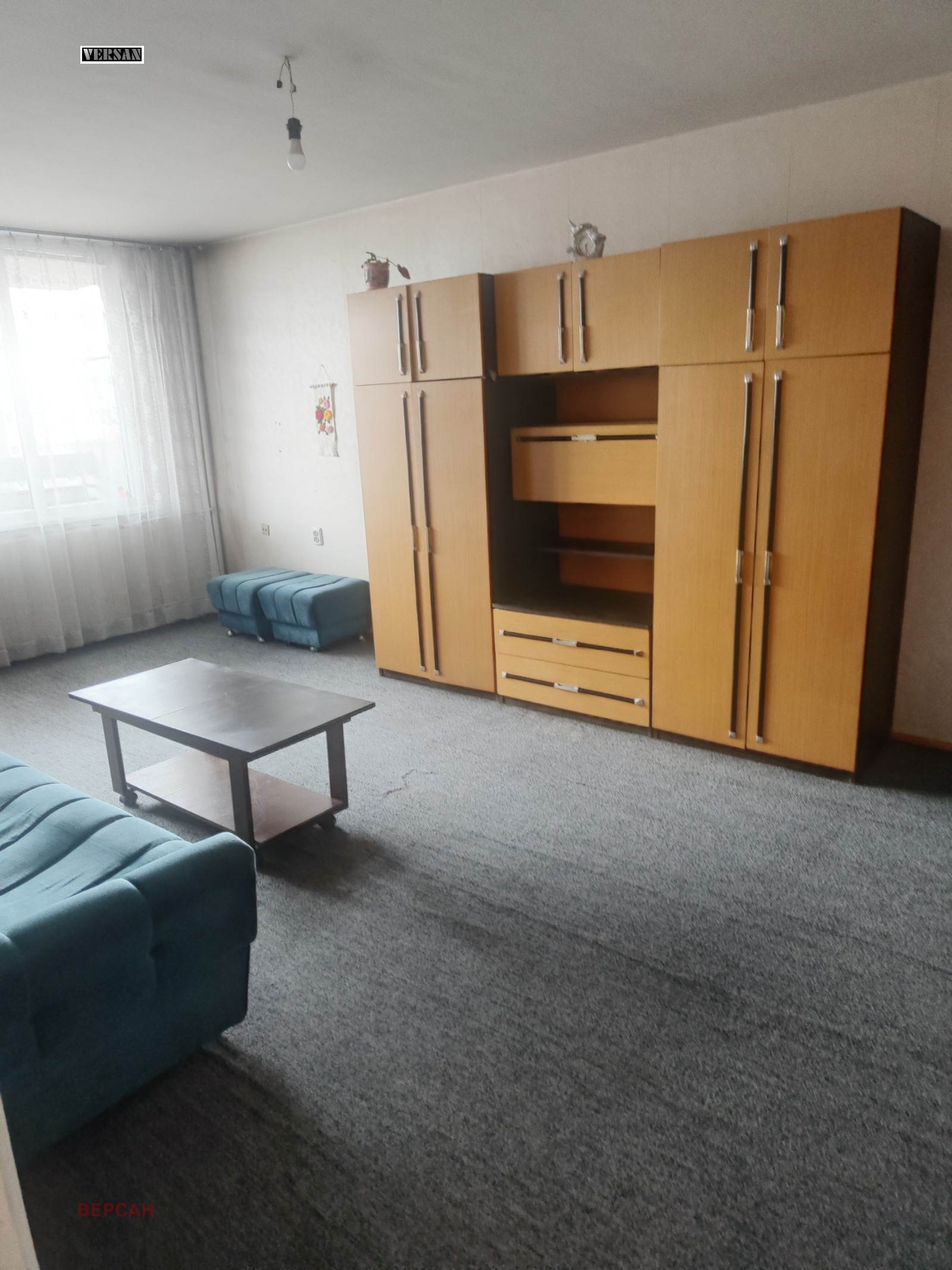 Продава 1-СТАЕН, гр. София, Зона Б-18