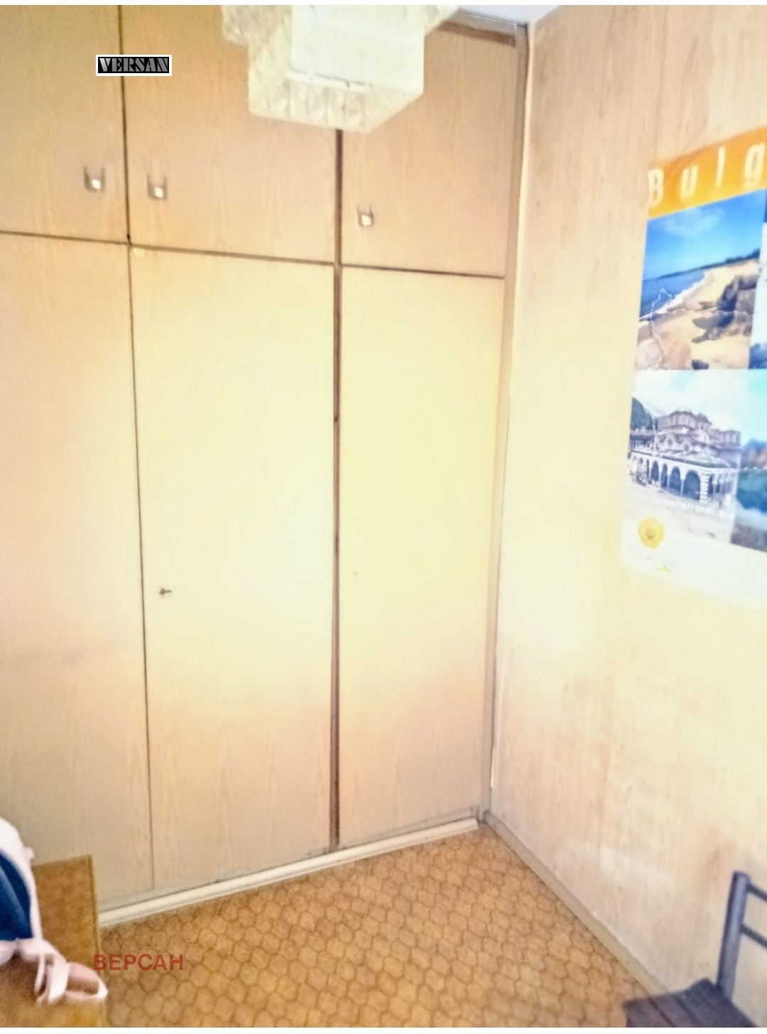 Продава 1-СТАЕН, гр. София, Зона Б-18, снимка 10 - Апартаменти - 54000556