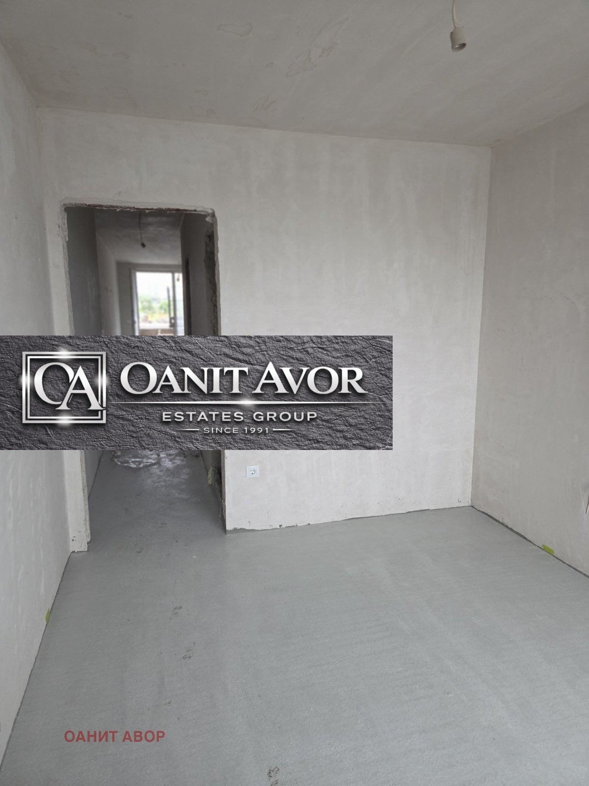 Продава 3-СТАЕН, гр. София, Надежда 2, снимка 15 - Апартаменти - 54423076