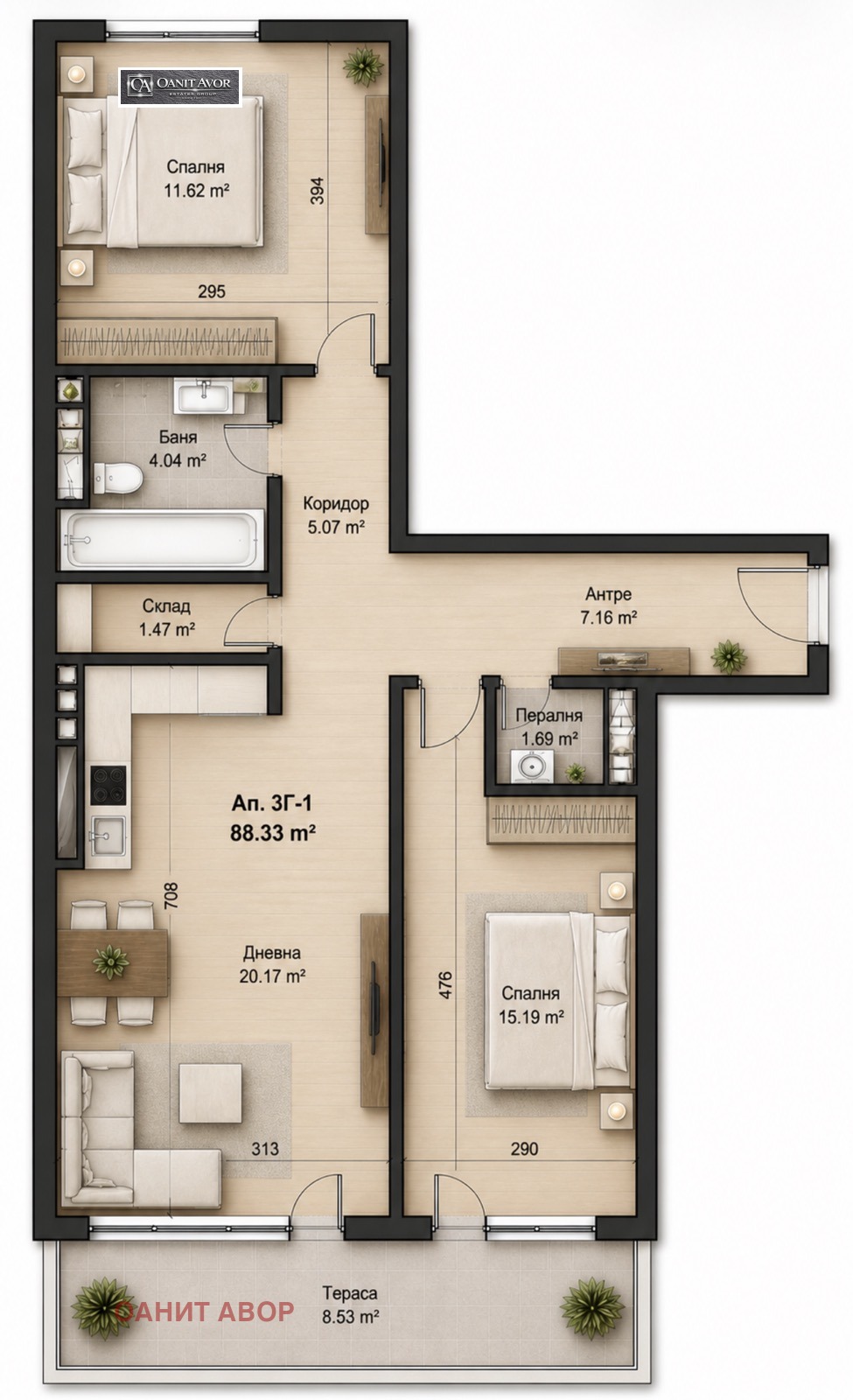 Продава 3-СТАЕН, гр. София, Надежда 2, снимка 3 - Апартаменти - 54423076