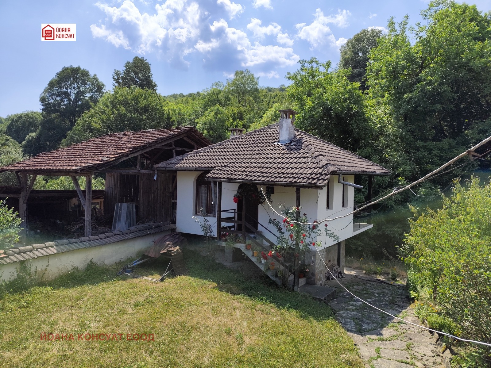 Продава КЪЩА, гр. Априлци, област Ловеч, снимка 2 - Къщи - 50984123