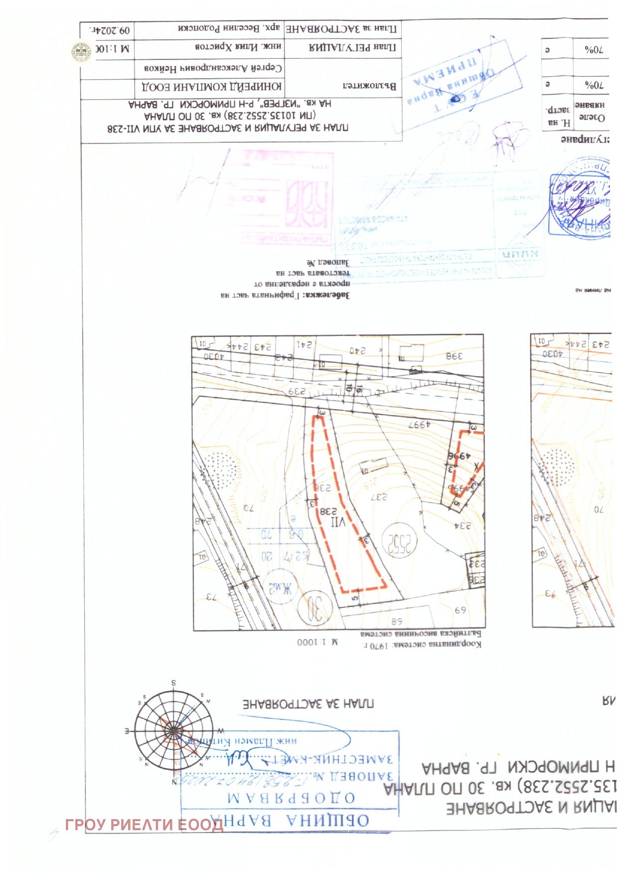 Продава ПАРЦЕЛ, гр. Варна, Изгрев, снимка 2 - Парцели - 53680804