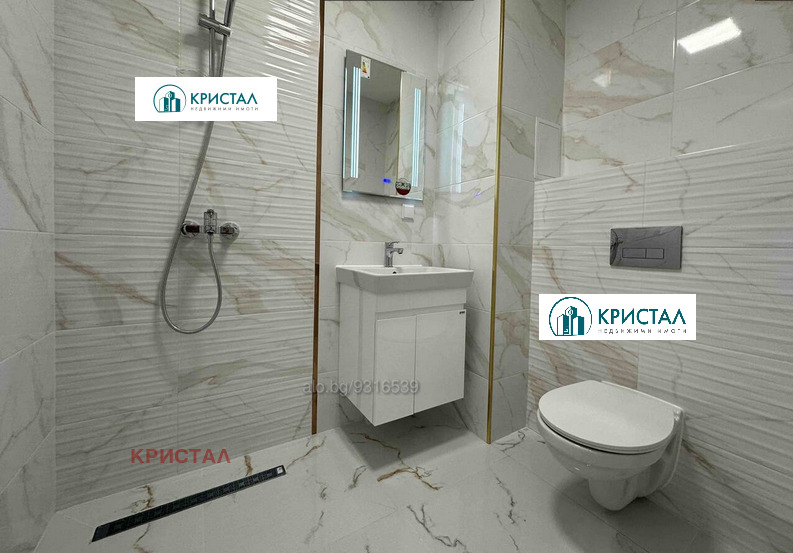 ������� 3-����� | Imot.bg � ����������� 10