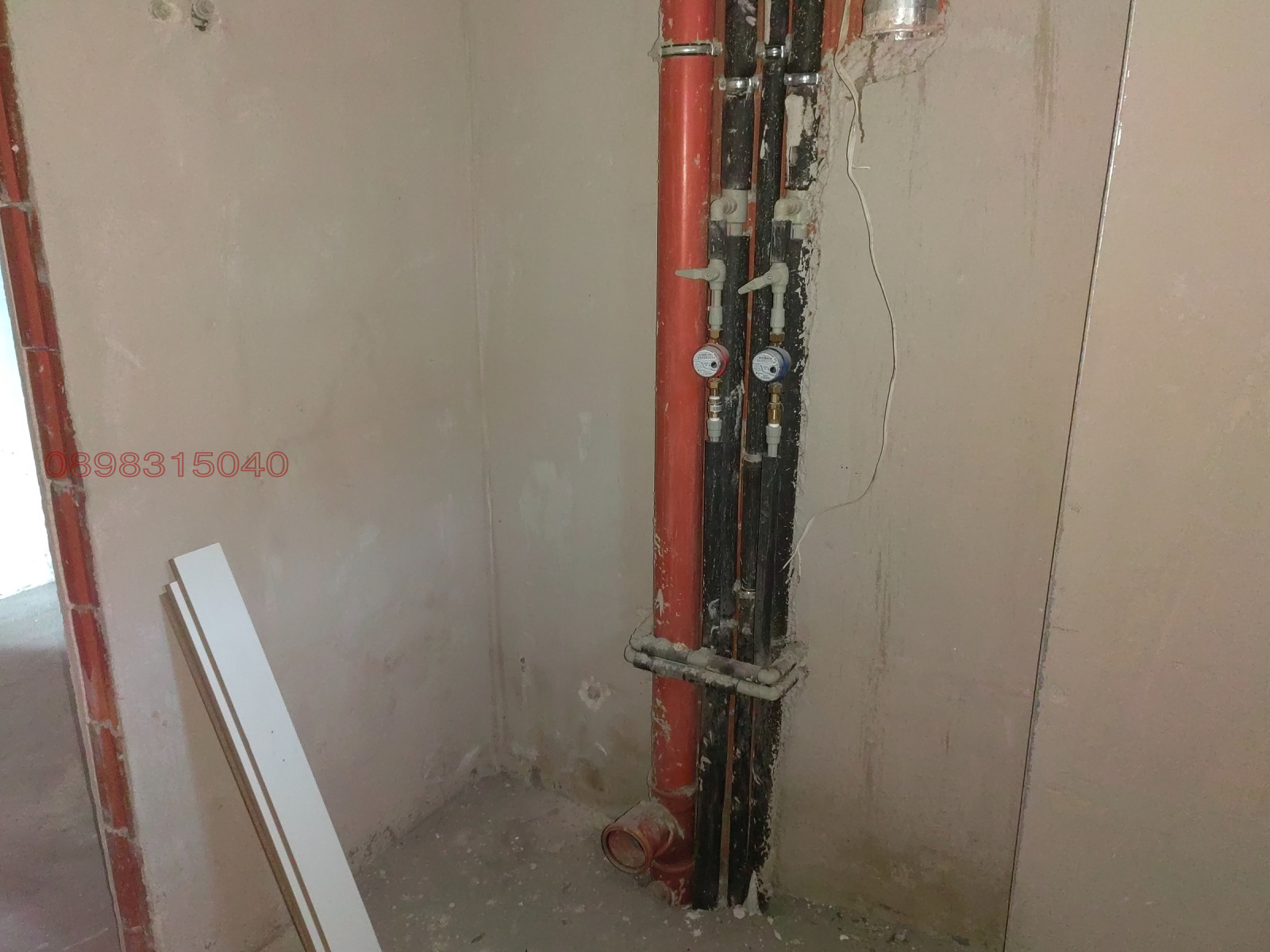 ������� 1-����� | Imot.bg � ����������� 14