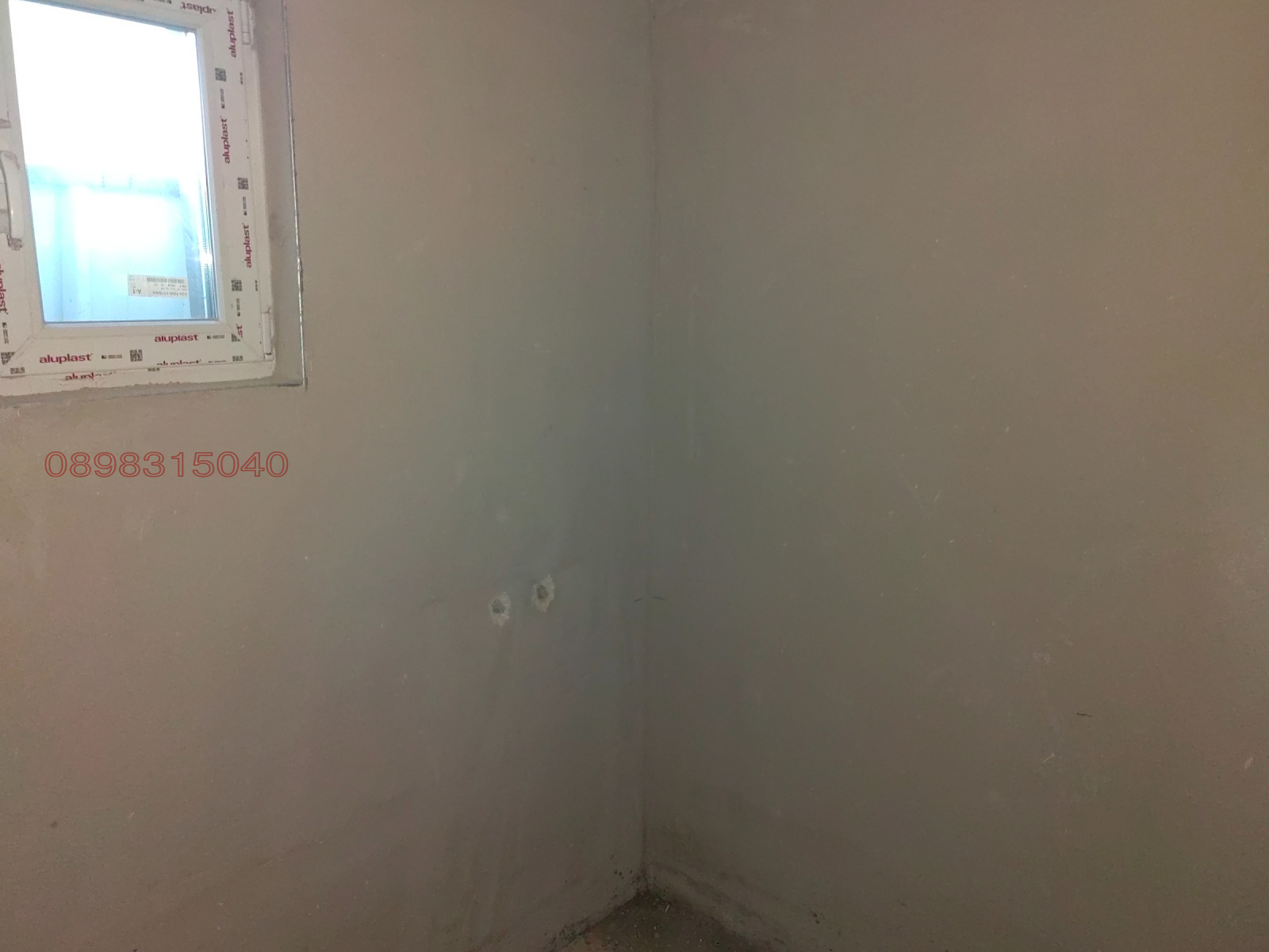 ������� 1-����� | Imot.bg � ����������� 16