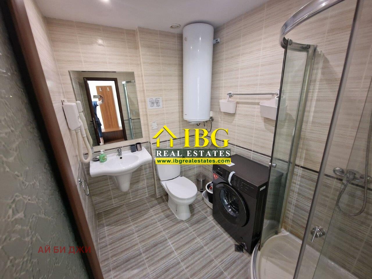������� 1-����� | Imot.bg � ����������� 16