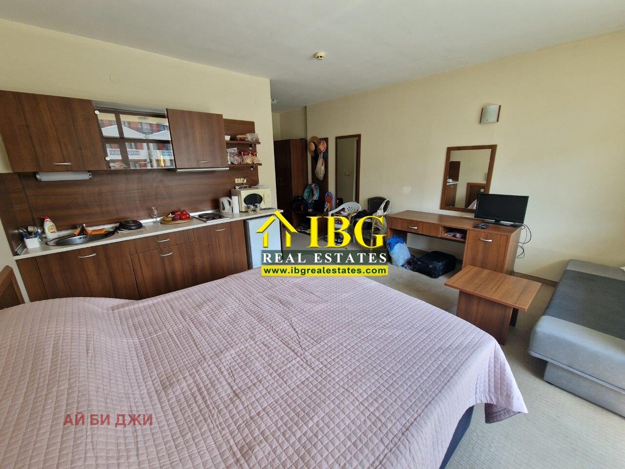 ������� 1-����� | Imot.bg � ����������� 11
