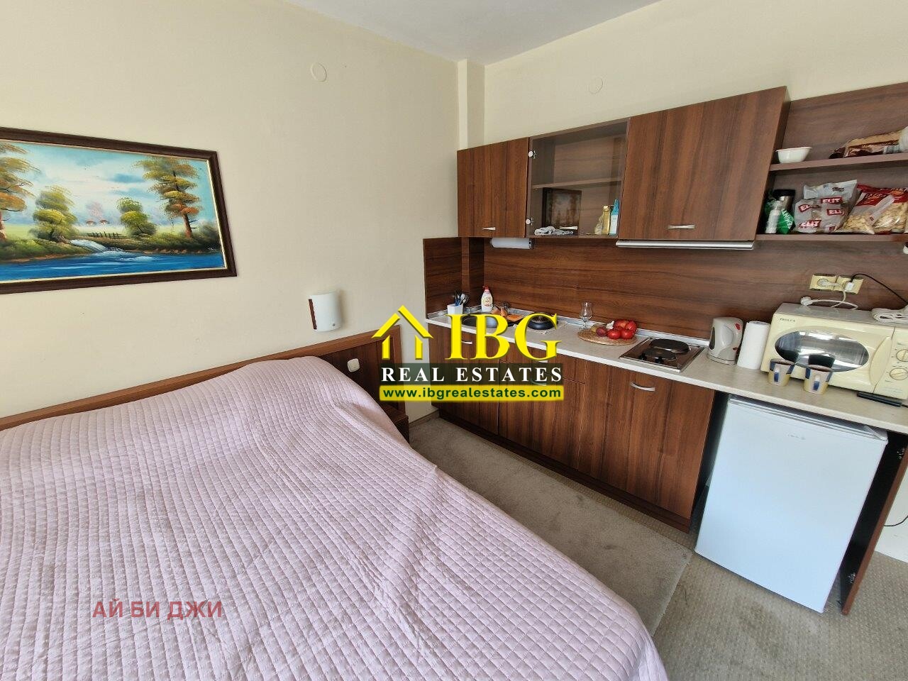 ������� 1-����� | Imot.bg � ����������� 12