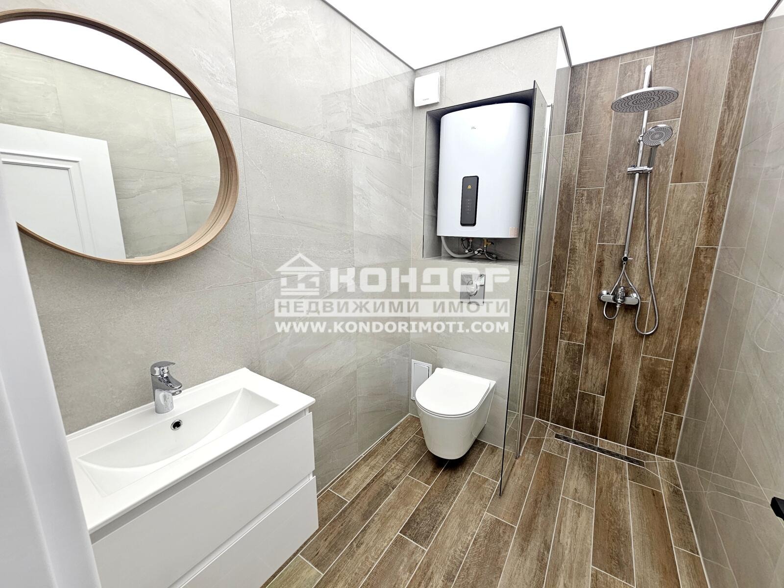 ������� 2-����� | Imot.bg � ����������� 9