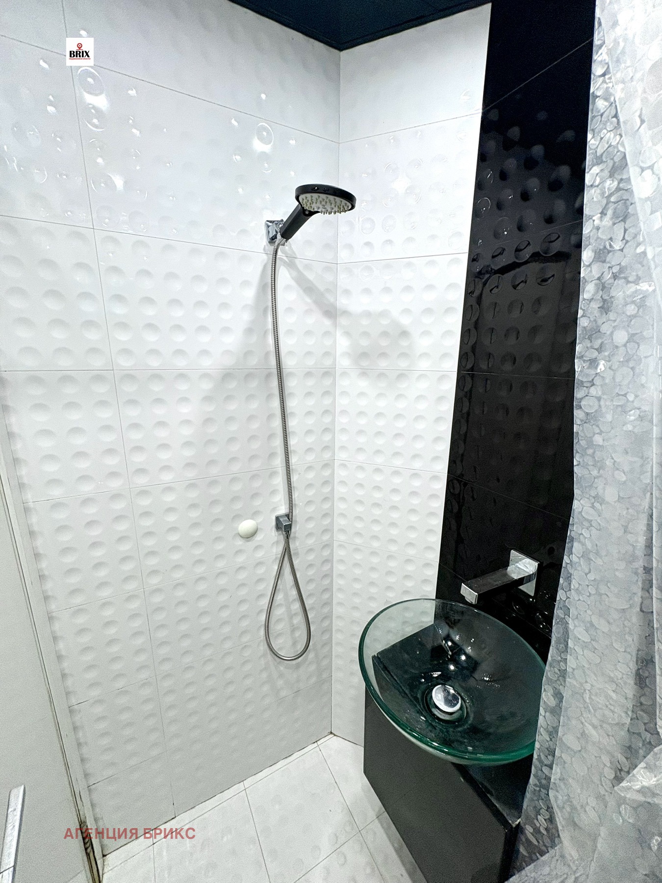 ������� 2-����� | Imot.bg � ����������� 9