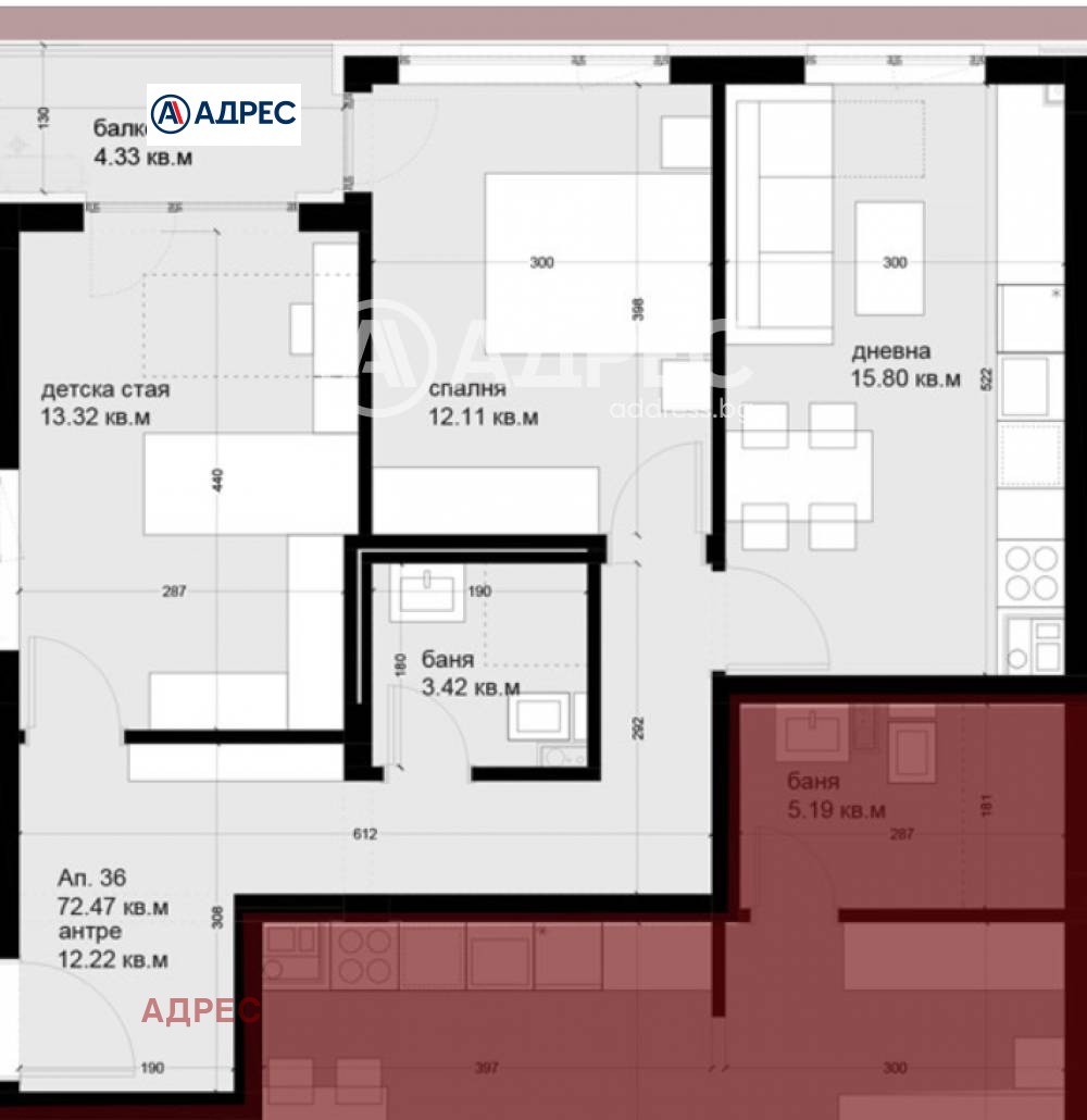 ������� 3-����� | Imot.bg � ����������� 3