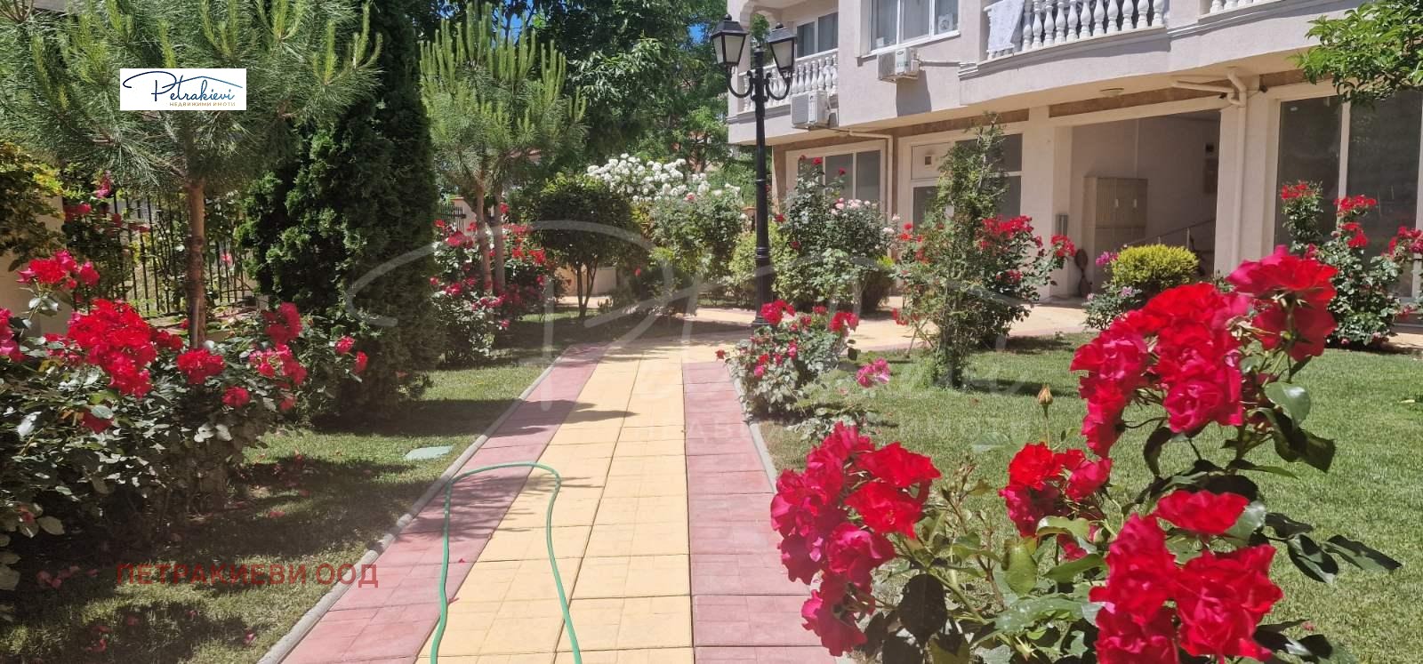 ������� 3-����� | Imot.bg � ����������� 17