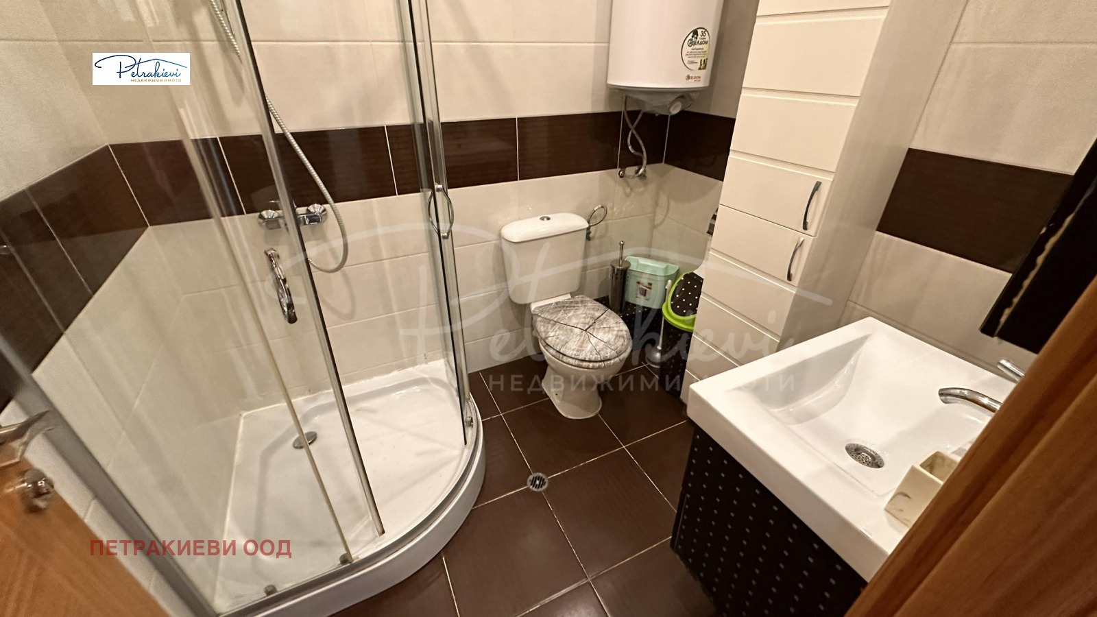 ������� 3-����� | Imot.bg � ����������� 15