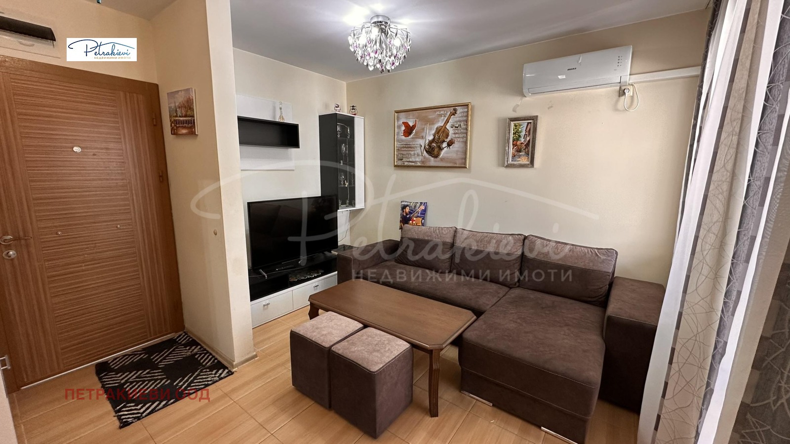 ������� 3-����� | Imot.bg � ����������� 4