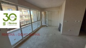 ������� 1-����� | Imot.bg � ����� ������ 3
