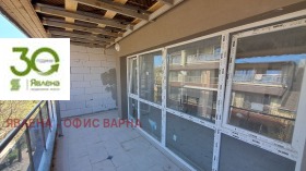 ������� 1-����� | Imot.bg � ����� ������ 4