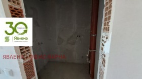 ������� 1-����� | Imot.bg � ����� ������ 5