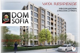 ������� 2-����� | Imot.bg � ����� ������ 2
