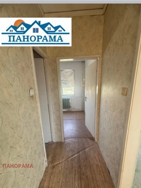 3- | Imot.bg    7