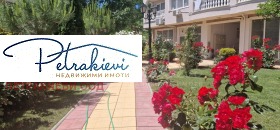 ������� 3-����� | Imot.bg � ����� ������ 17