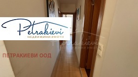 ������� 3-����� | Imot.bg � ����� ������ 7