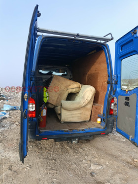 ������� ���������� | Imot.bg � ����� ������ 5