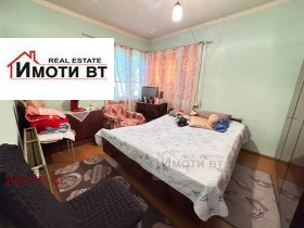   | Imot.bg    4