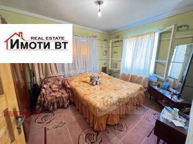   | Imot.bg    5