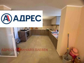 ������� ���� | Imot.bg � ����� ������ 5