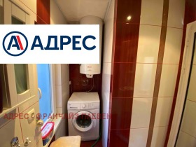 ������� ���� | Imot.bg � ����� ������ 8