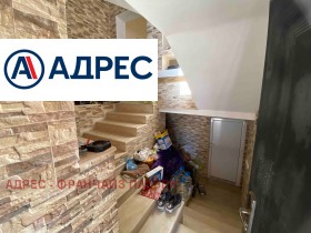 ������� ���� | Imot.bg � ����� ������ 3