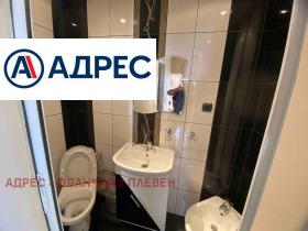 ������� ���� | Imot.bg � ����� ������ 7
