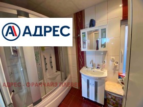 ������� ���� | Imot.bg � ����� ������ 9