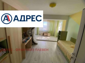 ������� ���� | Imot.bg � ����� ������ 6