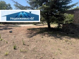 Προς πώληση Οικόπεδο